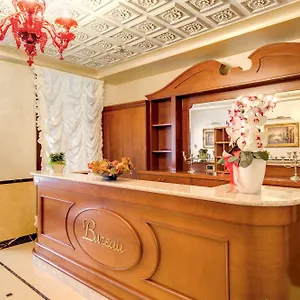 Domus Cavanis Hotel Venise